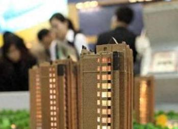 葫芦岛东戴河银行抵押贷款房本有按揭怎么办，需要多久办下来？